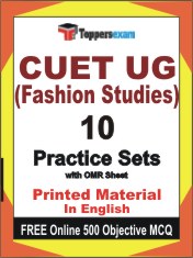 CUET UG (Fashion Studies) Book in English - Practice Set