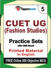 CUET UG (Fashion Studies) Book in English - Mock Test / Practice Set
