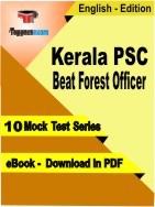 Kerala PSC Beat Forest Officer Test PDF Book In English - Mock Test/Practice Set