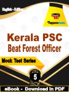 Kerala PSC Beat Forest Officer Test  PDF Book In English - Practice Set
