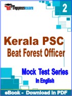 Kerala PSC Beat Forest Officer Test PDF Book In English - Question Paper