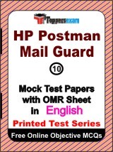 HP Postman Mail Guard Exam Mock Test Papers (Book) in English