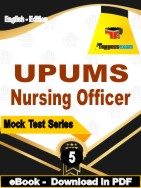 UPUMS Nursing Officer Test PDF Book In English - Practice Set