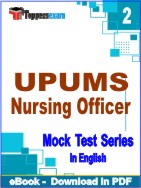 UPUMS Nursing Officer Test PDF Book In English - Question Paper
