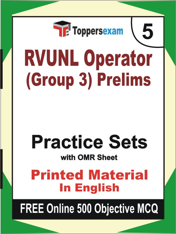 RVUNL Operator (Group 3) Prelims Test Book in English - Mock Test / Practice Set