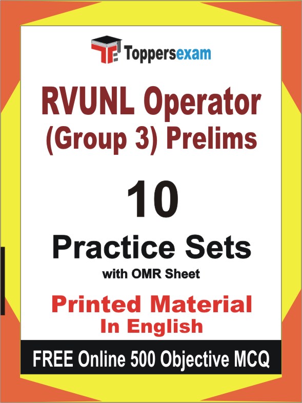 RVUNL Operator (Group 3) Prelims Test Book in English - Practice Set