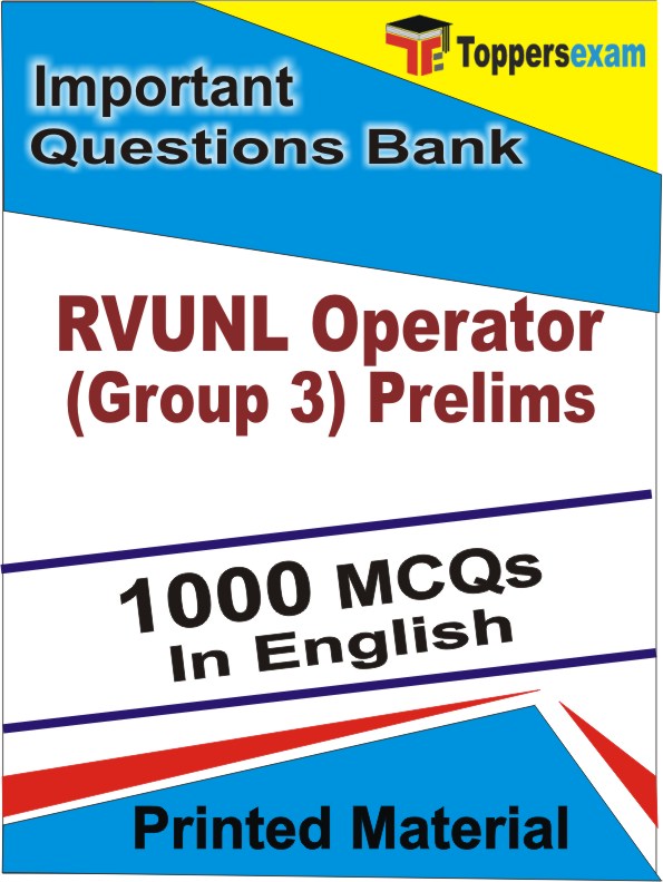 RVUNL Operator (Group 3) Prelims Test  Book in English - Objective MCQ