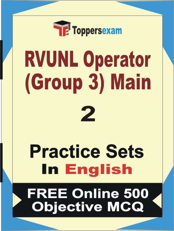 RVUNL Operator (Group 3) Main Test Book in English - Question Paper / Practice Set
