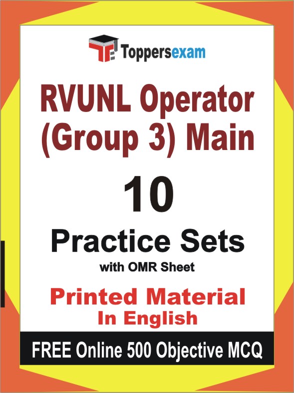 RVUNL Operator (Group 3) Main Test Book in English - Practice Set