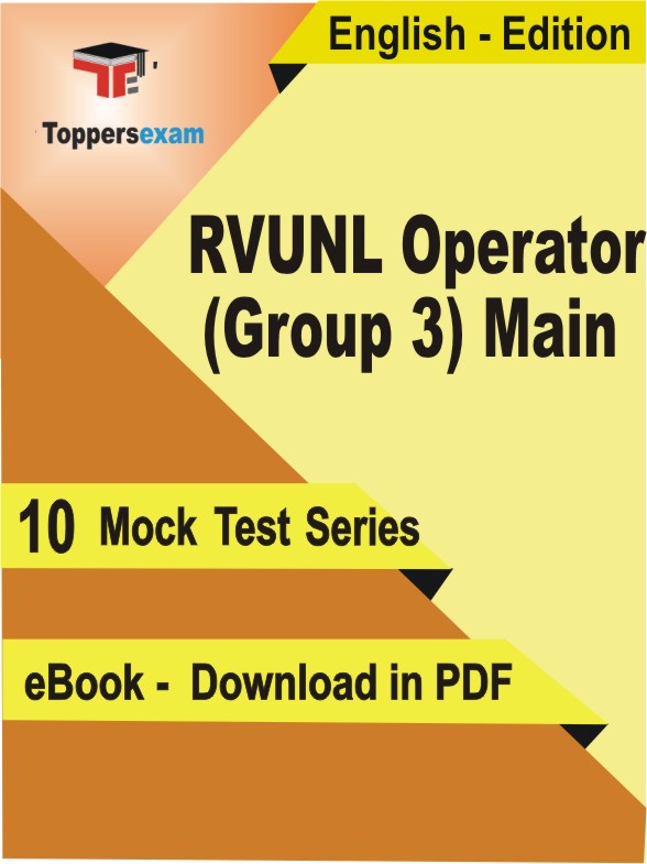 RVUNL Operator (Group 3) Main Test PDF Book In English - Mock Test/Practice Set