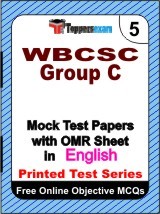 WBCSC Group C Exam Mock Test Papers (Book) in English