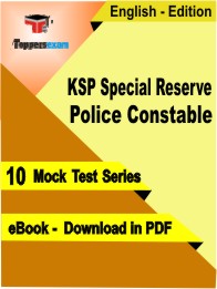 KSP Special Reserve Police Constable Test PDF Book In English - Mock Test/Practice Set