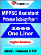 MPPSC Assistant Professor Sociology ( Paper- 1 ) One Liner Book PDF in English