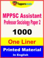 MPPSC Assistant Professor Sociology ( Paper- 2 ) One Liner Book in English