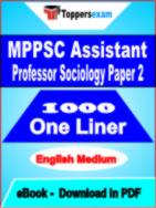 MPPSC Assistant Professor Sociology ( Paper- 2 )One Liner Book PDF in English