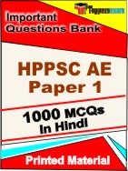 HPPSC AE ( Paper 1 ) Book in Hindi - Objective MCQ