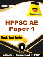 HPPSC AE ( Paper 1 ) Test PDF Book In English - Practice Set