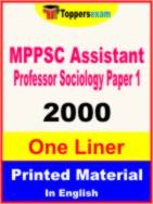 MPPSC Assistant Professor Sociology ( Paper- 1 ) One Liner Book in English