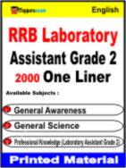 RRB Laboratory Assistant ( Grade - 2 ) One Liner Book in English