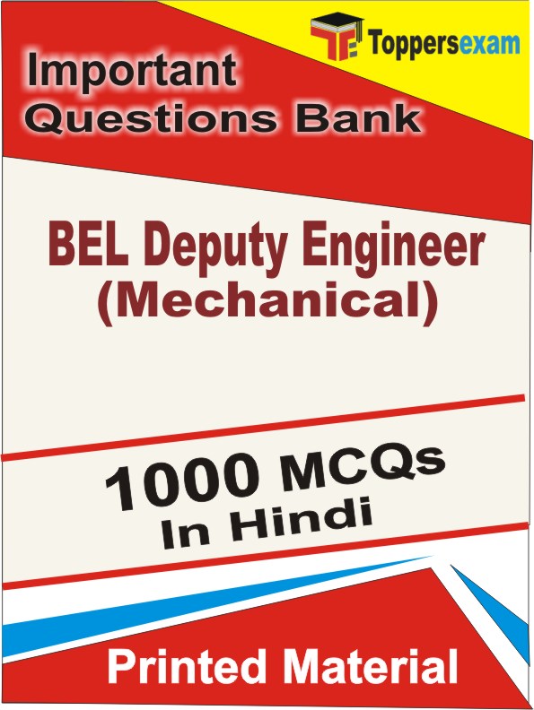 BEL Deputy Engineer (Mechanical) Test  Book in Hindi - Objective MCQ