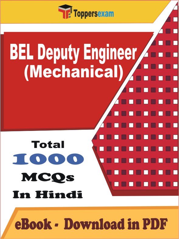 BEL Deputy Engineer (Mechanical) PDF Book In Hindi - MCQ / Objective Questions