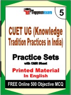 CUET UG (Knowledge Tradition Practices in India) Book in English - Mock Test / Practice Set