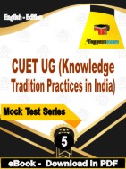 CUET UG (Knowledge Tradition Practices in India) Test  PDF Book In English - Practice Set
