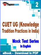 CUET UG (Knowledge Tradition Practices in India) Test PDF Book In English - Question Paper
