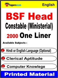 BSF Head Constable (Ministerial) One Liner Book in English