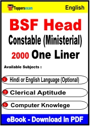 BSF Head Constable (Ministerial) One Liner Book PDF in English