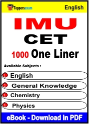 IMU CET One Liner Book PDF in English