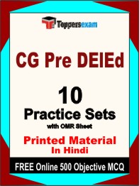 CG Pre DElEd Test Book in Hindi - Practice Set