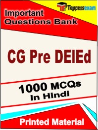 CG Pre DElEd Test Book in Hindi - Objective MCQ