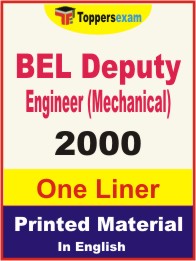 BEL Deputy Engineer (Mechanical) One Liner Book in English
