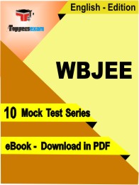 WBJEE Test PDF Book In English - Mock Test/Practice Set