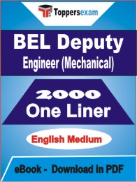 BEL Deputy Engineer (Mechanical) One Liner Book PDF in English