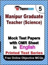 Manipur Graduate Teacher (Science) Exam Mock Test Papers (Book) in English