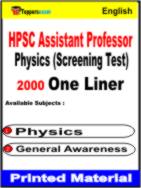 HPSC Assistant Professor Physics (Screening Test) One Liner Book in English