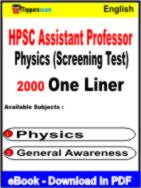 HPSC Assistant Professor Physics (Screening Test) One Liner Book PDF in English