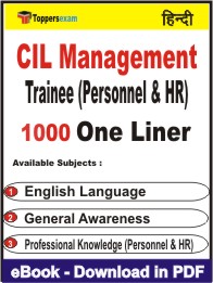 CIL Management Trainee (Personnel HR) One Liner Book PDF in Hindi
