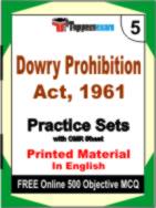 Dowry Prohibition Act, 1961 Book in English - Mock Test / Practice Set