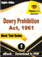 Dowry Prohibition Act, 1961 Test  PDF Book In English - Practice Set