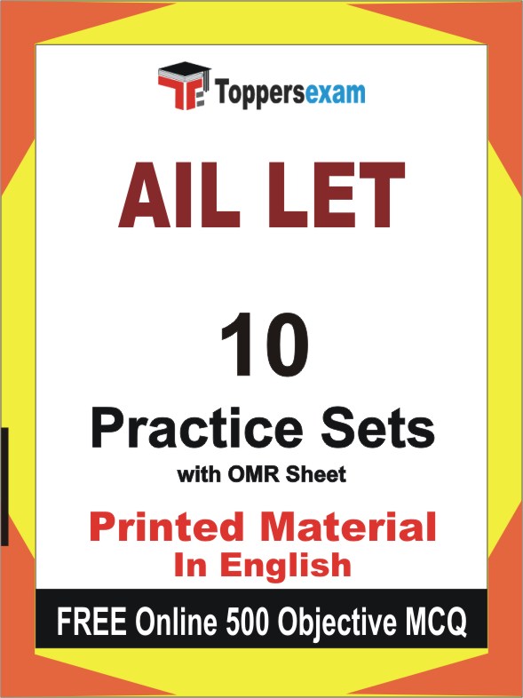AIL LET Test Book in English - Practice Set