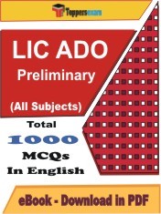EBook of LIC ADO (Prelims), PDF Format in English