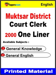 Muktsar District Court Clerk One Liner Book in English