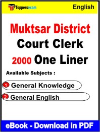 Muktsar District Court Clerk One Liner Book PDF in English