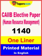 CAIIB Elective Paper (Human Resource Management) One Liner Book in English