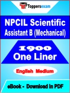 NPCIL Scientific Assistant B (Mechanical) One Liner Book PDF in English