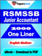 RSMSSB Junior Accountant One Liner Book PDF in English