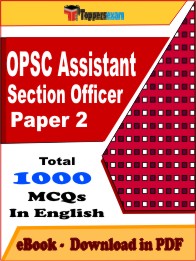 OPSC Assistant Section Officer Paper 2 PDF Book In English - MCQ / Objective Questions